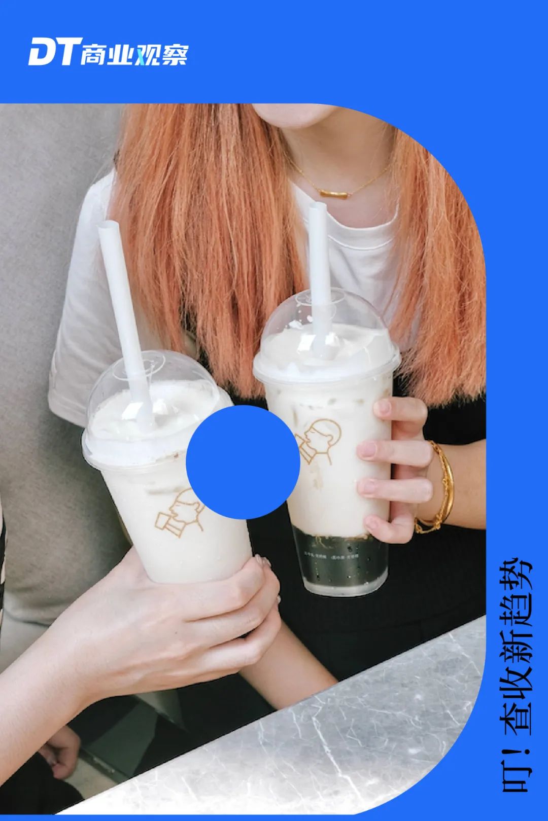 28圈·(中国区)官方网站